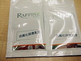 RAFFINE Antioxidant Moisturizer